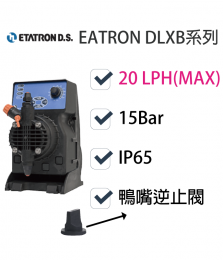電磁隔膜式加藥機